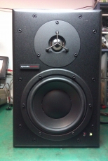 dynaudio acoustics BM6A